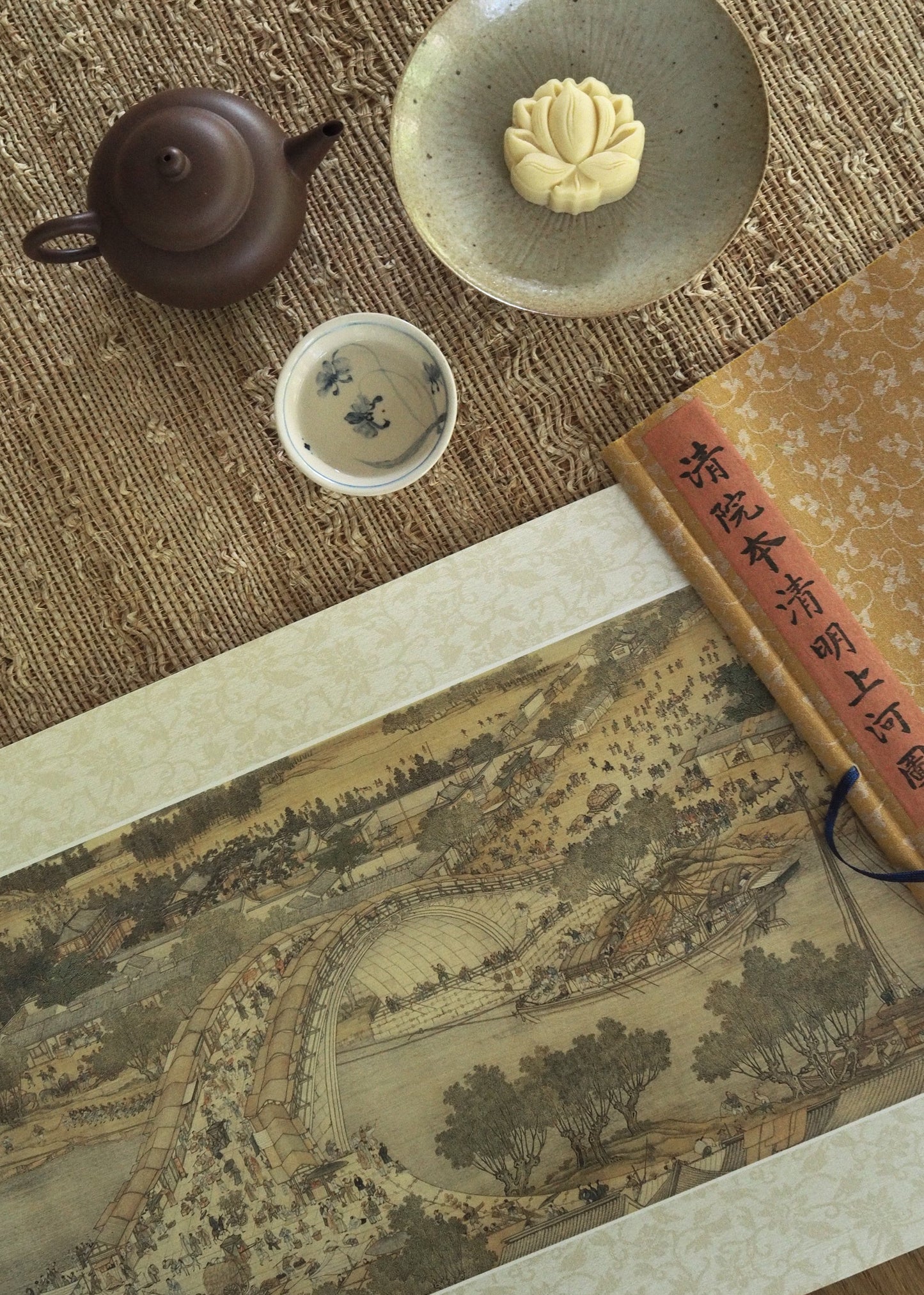 Asian Heritage Month Event: Along the River During Qingming