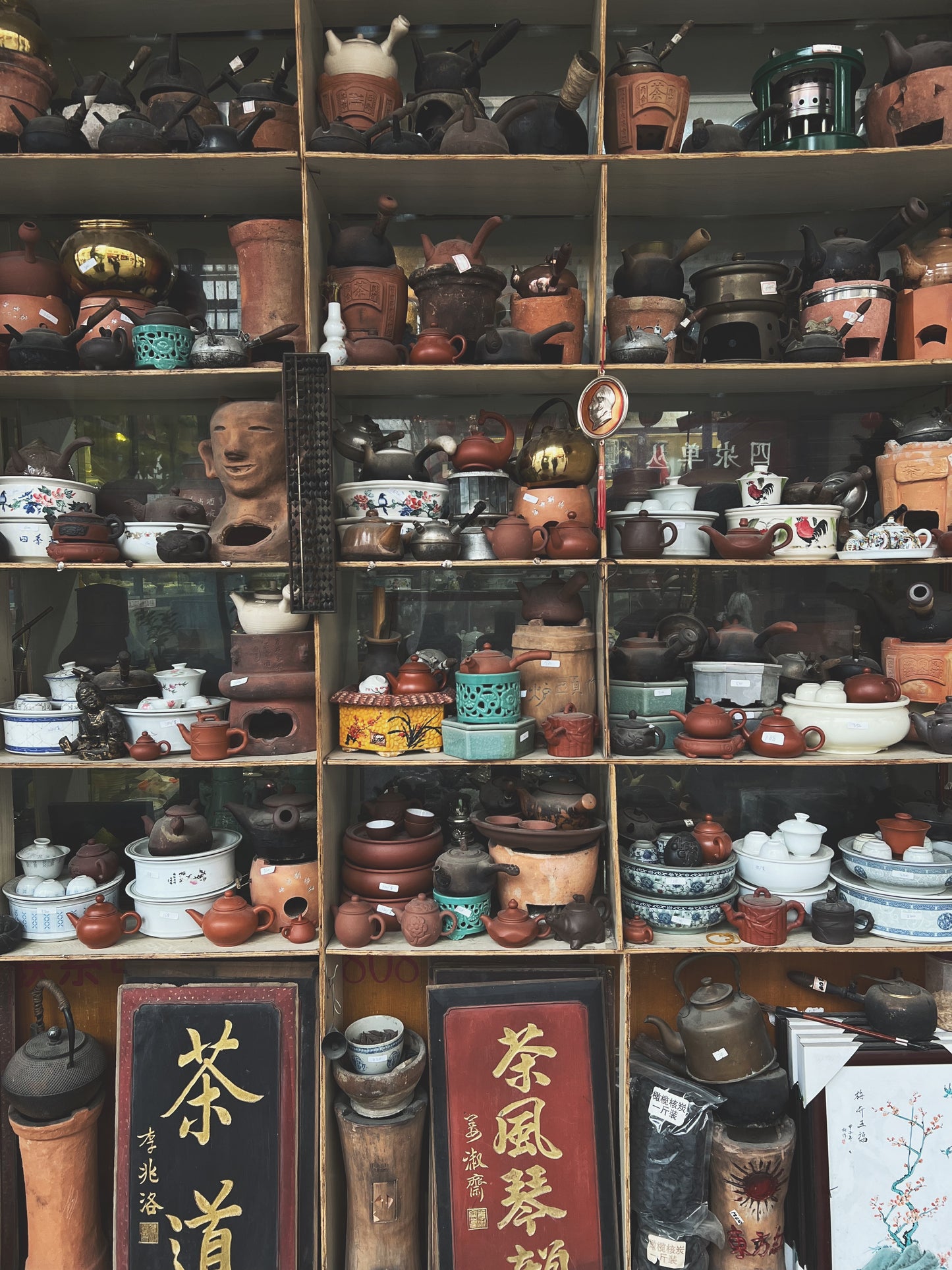 Phoenix Dancong Tasting & Exploration Workshop