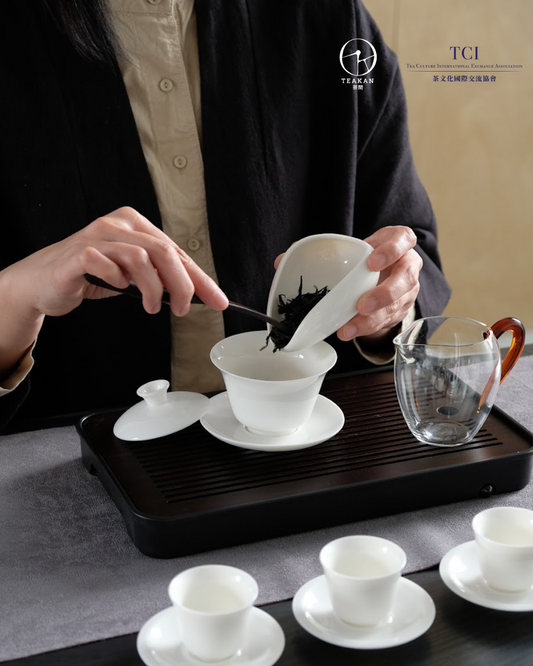 Elementary Chinese Tea Master Course